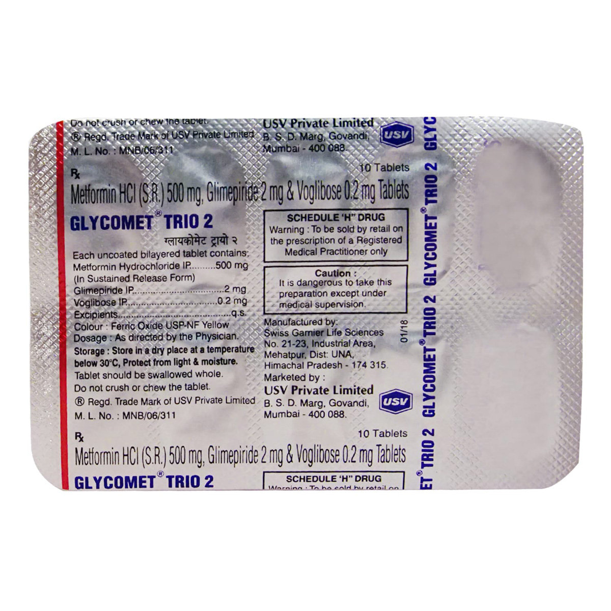 Glycomet Trio 2 Tablet 10's, Pack of 10 TABLETS Glycomet Trio 2 Tablet 10's, Pack of 10 TABLETS
