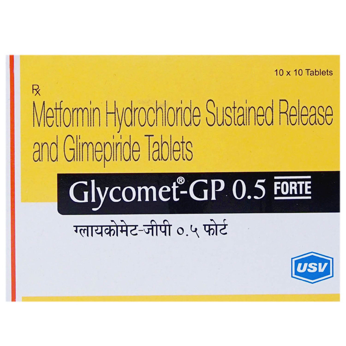 Glycomet-GP 0.5 Forte Tablet 10's, Pack of 10 TABLETS Glycomet-GP 0.5 Forte Tablet 10's, Pack of 10 TABLETS