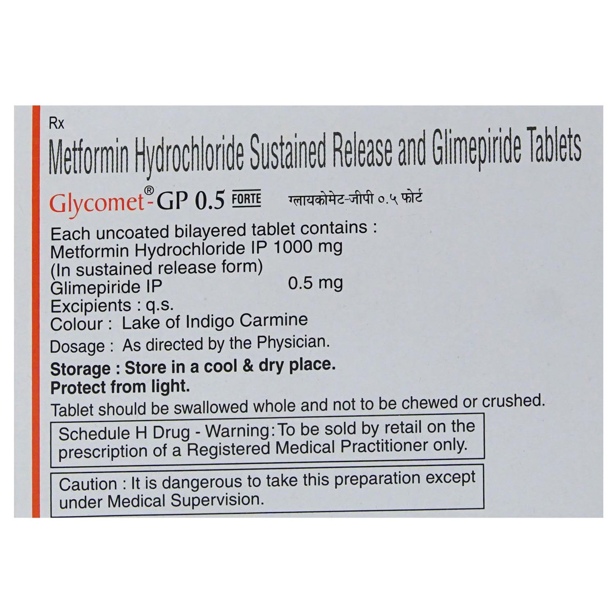 Glycomet-GP 0.5 Forte Tablet 10's, Pack of 10 TABLETS Glycomet-GP 0.5 Forte Tablet 10's, Pack of 10 TABLETS