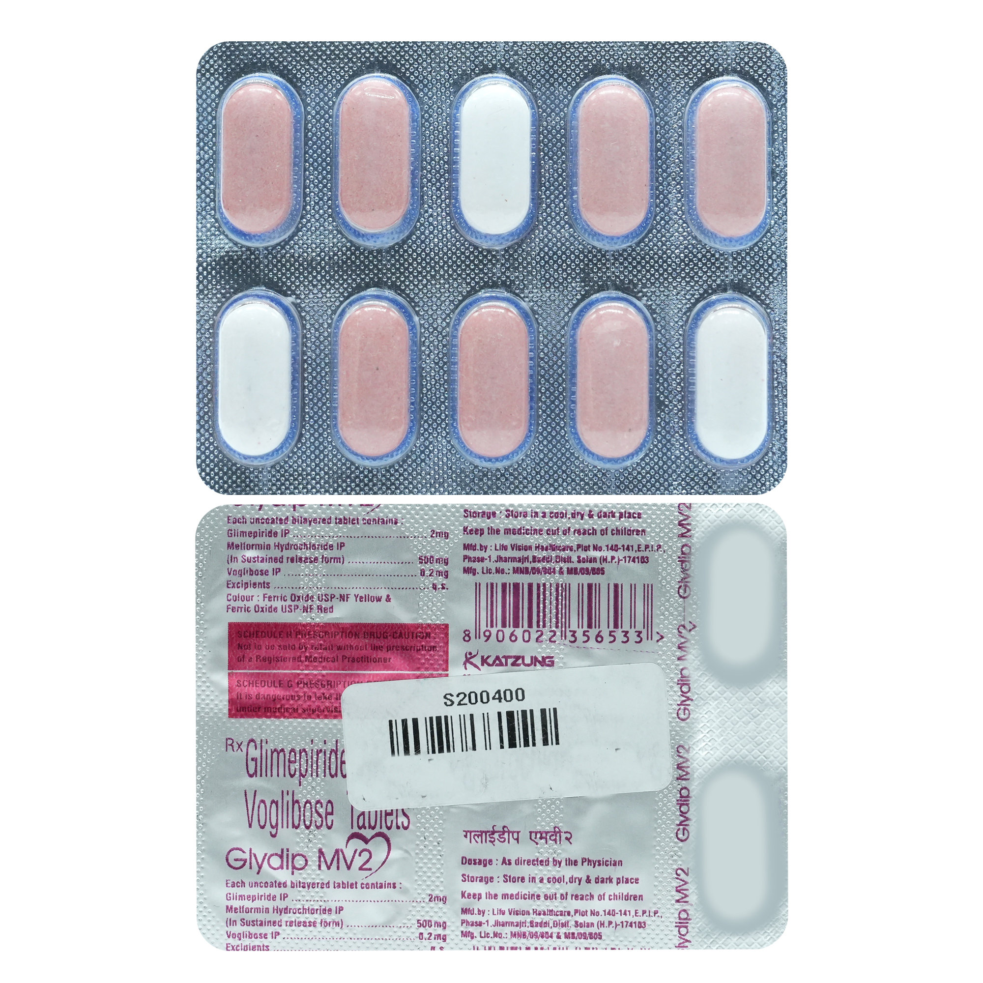 GLYDIP MV 2MG TABLET 10'S, Pack of 10 GLYDIP MV 2MG TABLET 10'S, Pack of 10