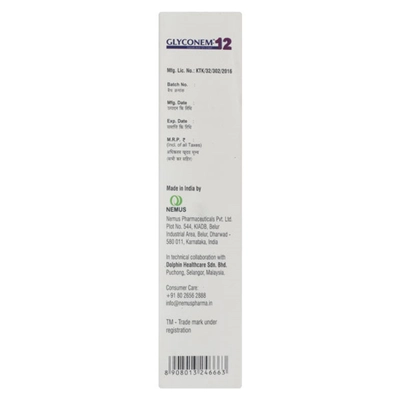 Glyconem Cream 30 gm, Pack of 1 CREAM