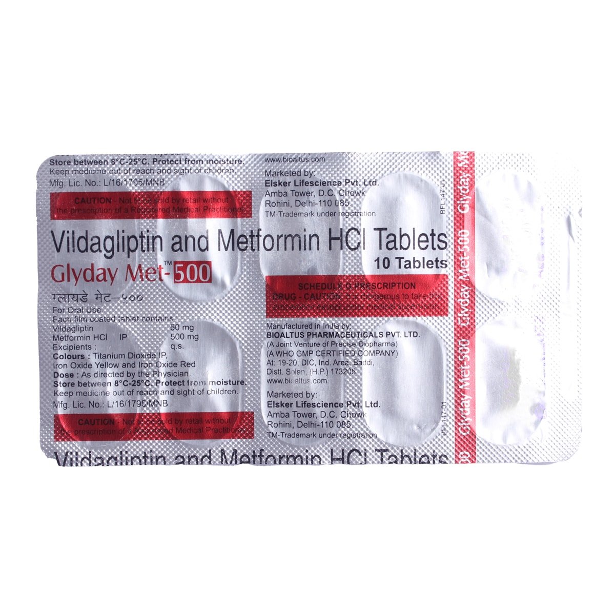 Glyday Met-500 Tablet 10's, Pack of 10 TabletS Glyday Met-500 Tablet 10's, Pack of 10 TabletS