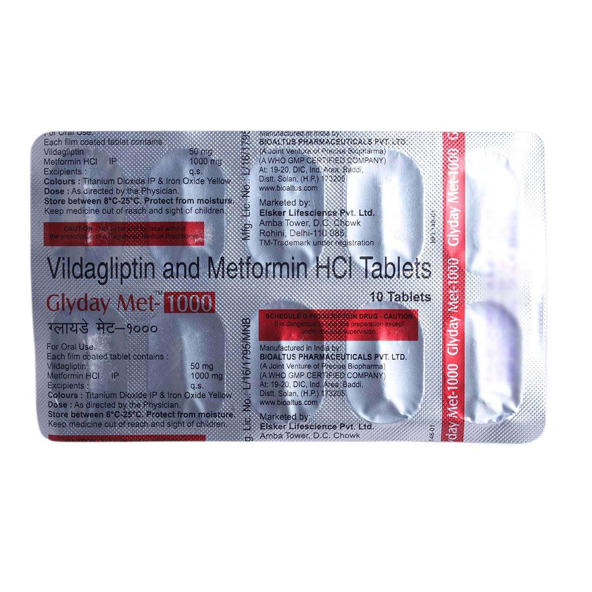 Glyday Met-1000 Tablet 10's, Pack of 10 TABLETS Glyday Met-1000 Tablet 10's, Pack of 10 TABLETS