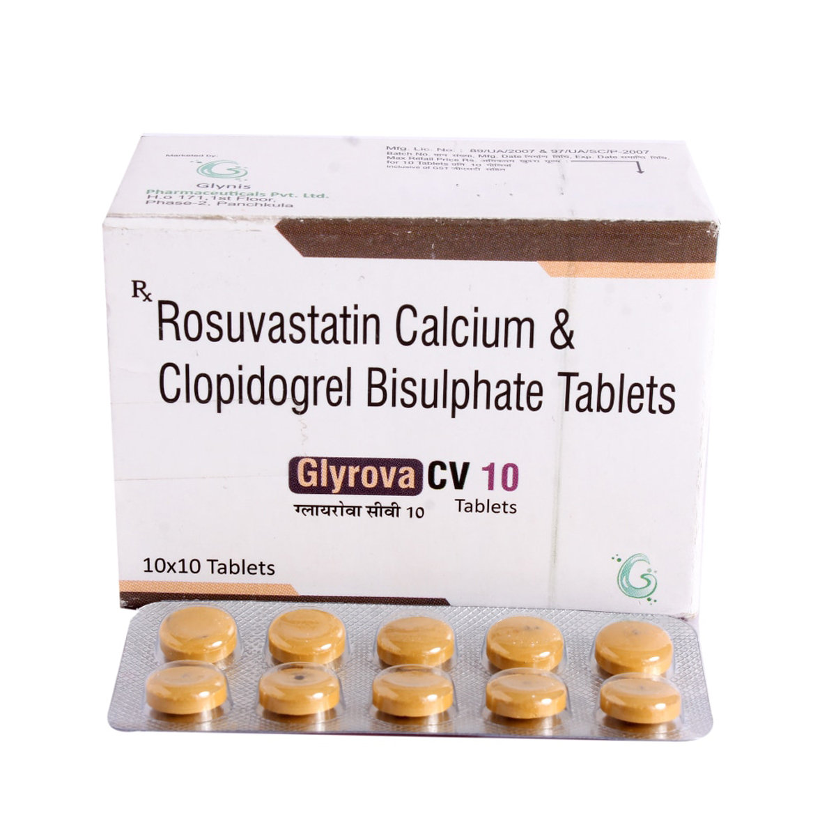 Glyrova CV 10 Tablet 10's, Pack of 10 TABLETS Glyrova CV 10 Tablet 10's, Pack of 10 TABLETS