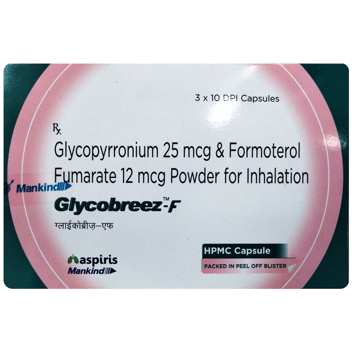 Buy Glycobreez-F HPMC Capsule 10's Online