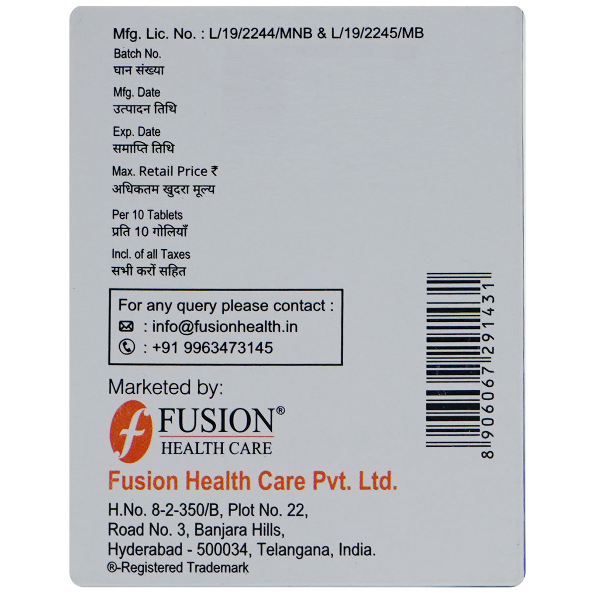 Glynamic-M 0.5 Tablet 10's, Pack of 10 TABLETS Glynamic-M 0.5 Tablet 10's, Pack of 10 TABLETS