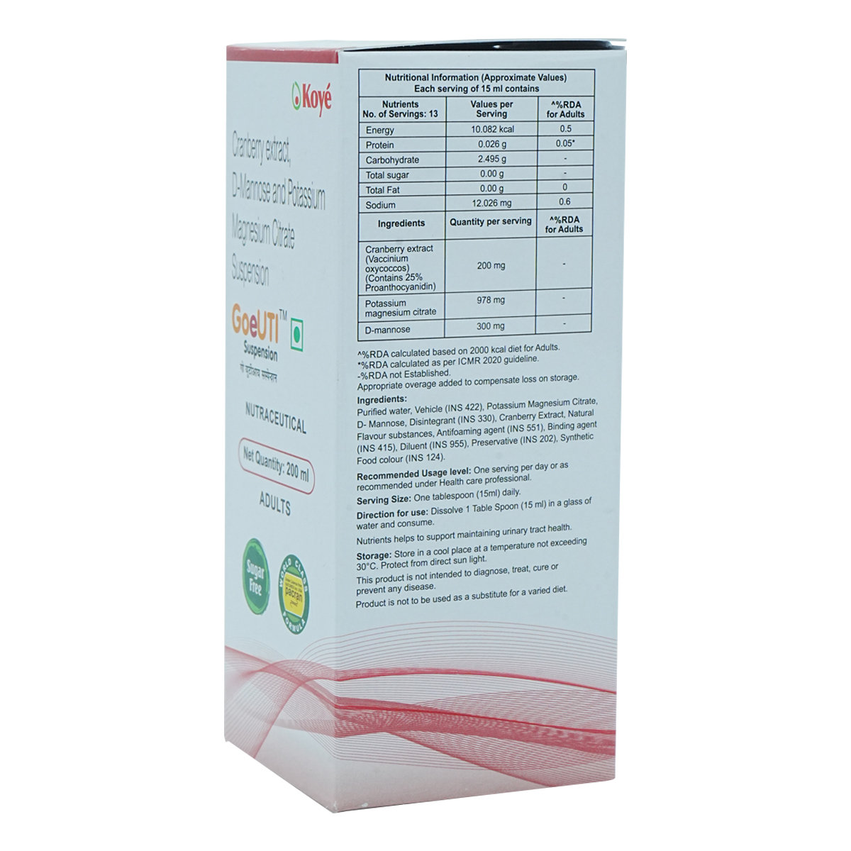 Goeuti Sugar Free Adult Susension 200 ml, Pack of 1 Goeuti Sugar Free Adult Susension 200 ml, Pack of 1