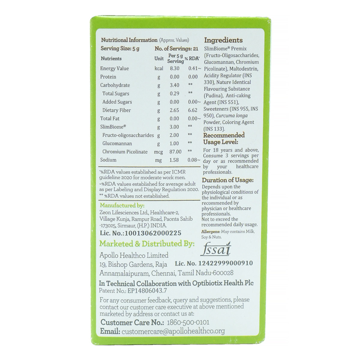 GoFigure Weight Management Shot Mint Flavour Powder, 105 gm (21x5 gm), Pack of 1 GoFigure Weight Management Shot Mint Flavour Powder, 105 gm (21x5 gm), Pack of 1