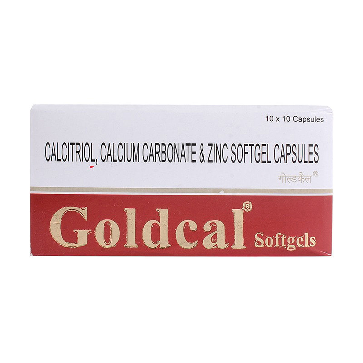 Buy Goldcal Soft Gelatin Capsule 10's Online