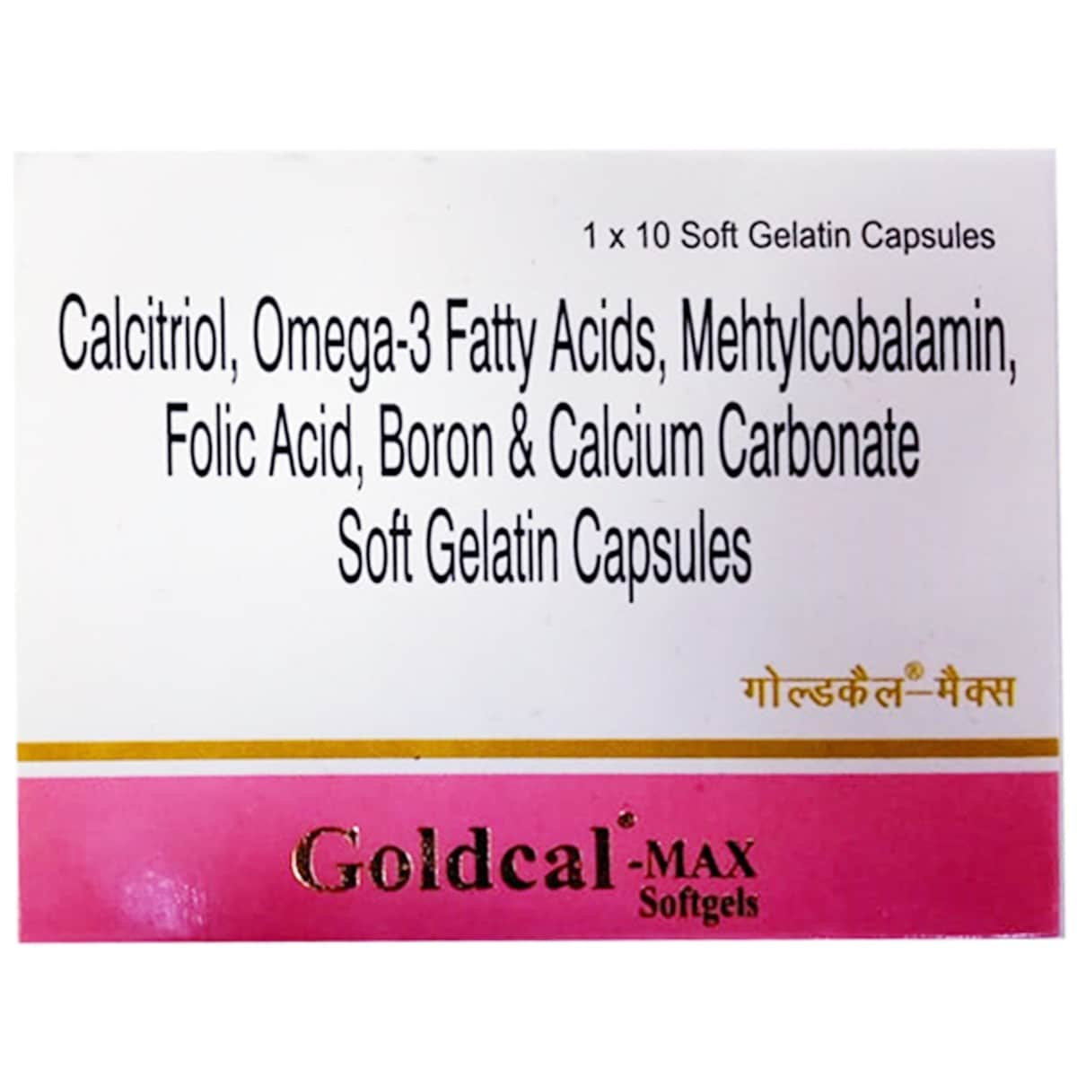 Buy Goldcal-Max Capsule 10's Online