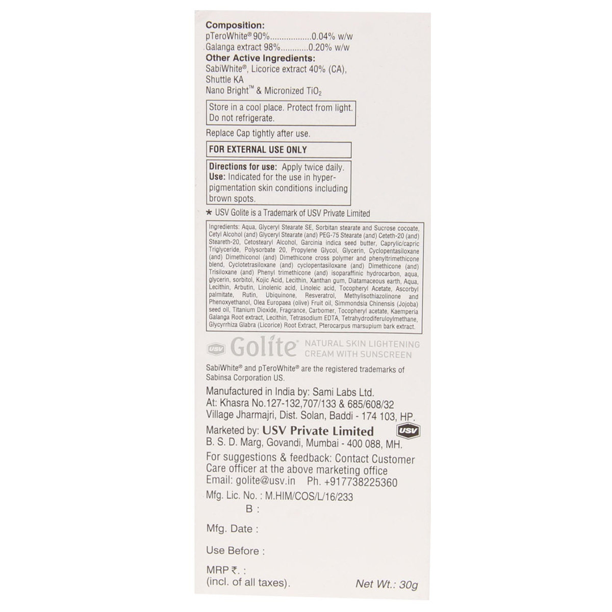 Golite Cream 30 gm, Pack of 1 Golite Cream 30 gm, Pack of 1