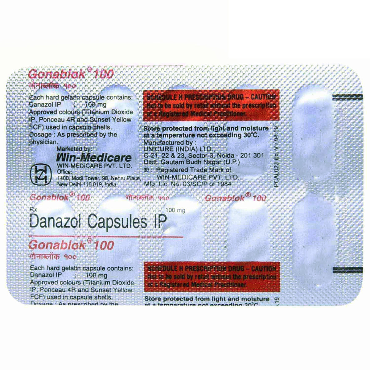 Gonablok 100 Capsule 10's, Pack of 10 CapsuleS Gonablok 100 Capsule 10's, Pack of 10 CapsuleS