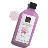 Good Vibes Lotus Nourishing Shower Gel, 300 ml, Pack of 1
