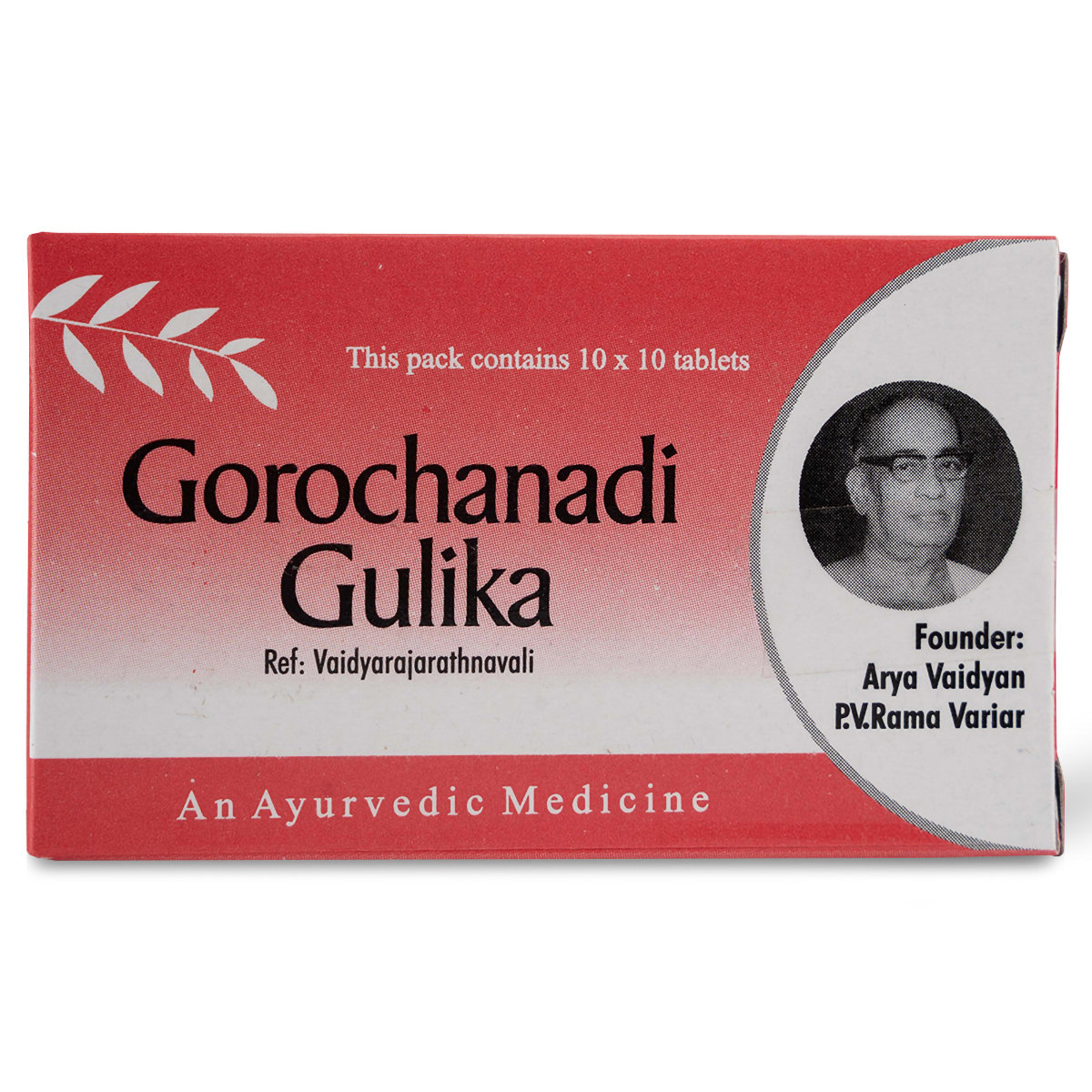AVP Gorochanadi Gulika, 100 Tablets, Pack of 1 AVP Gorochanadi Gulika, 100 Tablets, Pack of 1