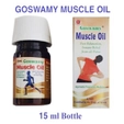 Goswamy Muscle Oil 15ml
