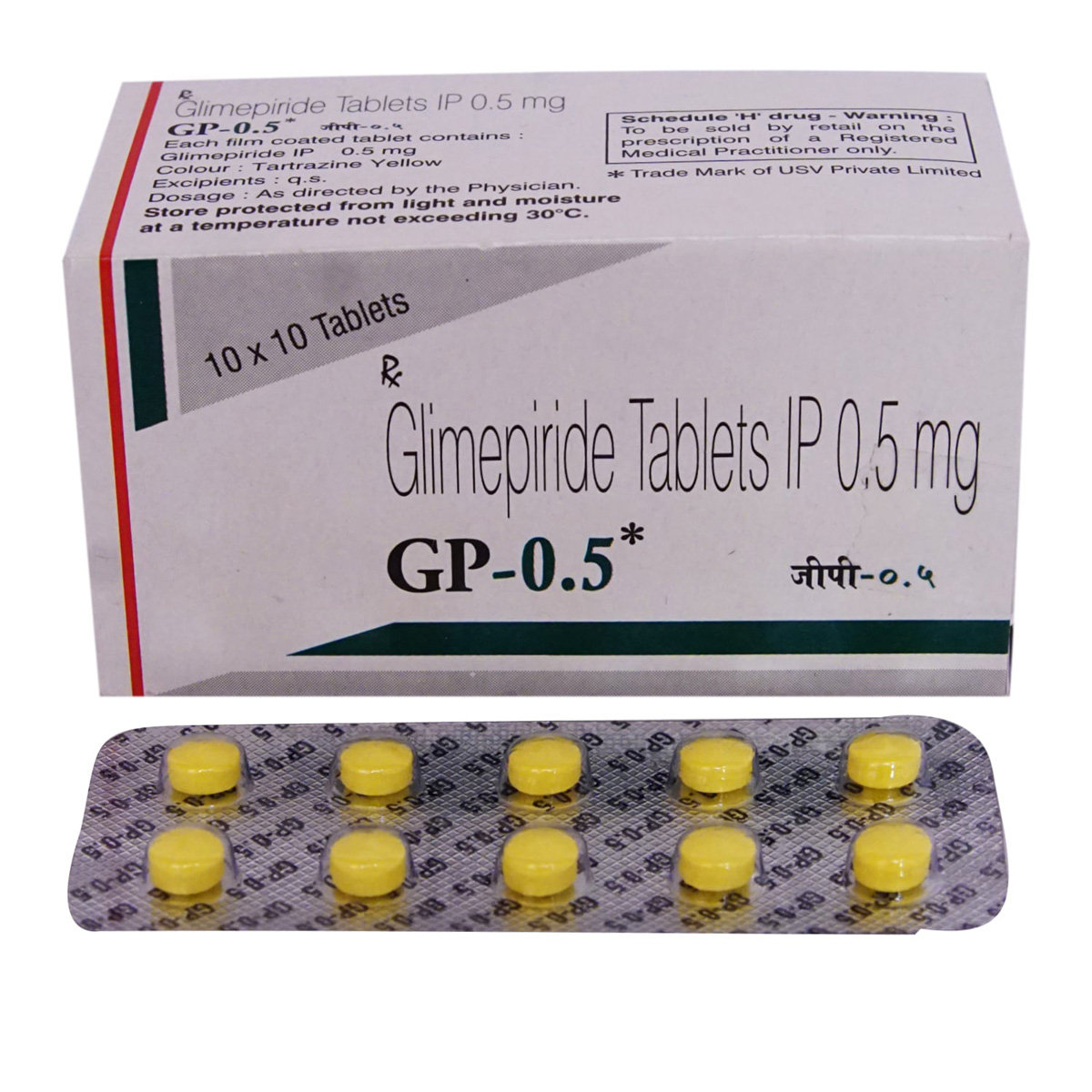 GP-0.5 Tablet 10's, Pack of 10 TABLETS GP-0.5 Tablet 10's, Pack of 10 TABLETS