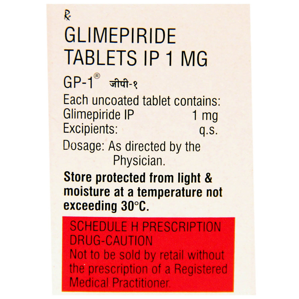 Gp-1 Tablet 10's, Pack of 10 TABLETS Gp-1 Tablet 10's, Pack of 10 TABLETS