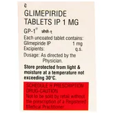 Gp-1 Tablet 10's, Pack of 10 TABLETS