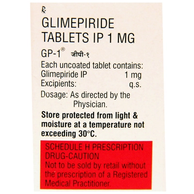 Gp-1 Tablet 10's, Pack of 10 TABLETS