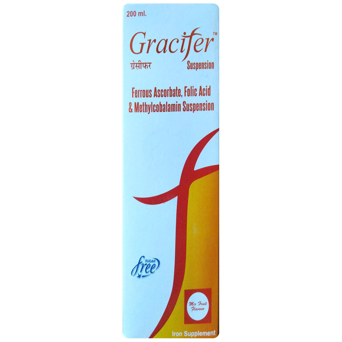 Buy Gracifer Sugar Free Mixed Fruit Flavour Oral Suspension 200 ml Online