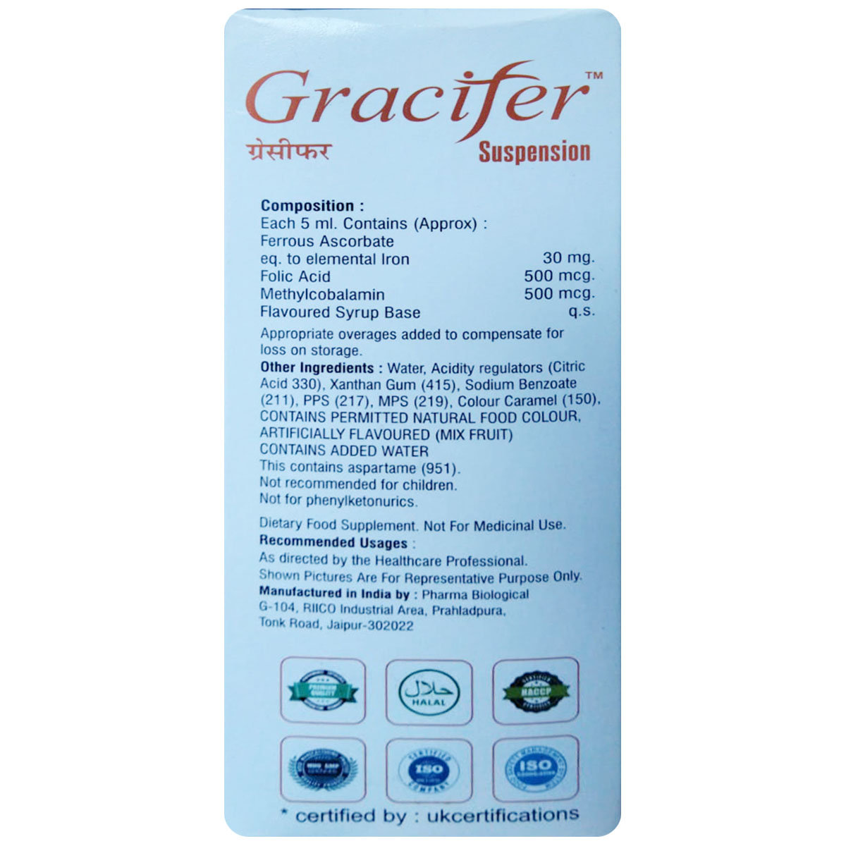 Gracifer Sugar Free Mixed Fruit Flavour Oral Suspension 200 ml, Pack of 1 Gracifer Sugar Free Mixed Fruit Flavour Oral Suspension 200 ml, Pack of 1