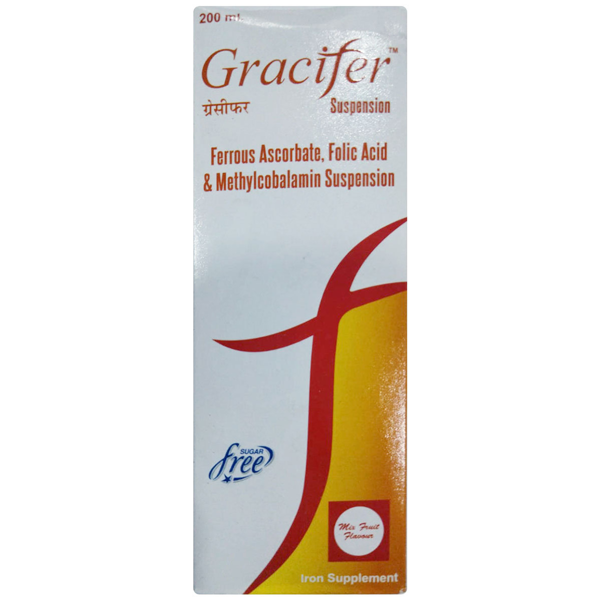 Gracifer Sugar Free Mixed Fruit Flavour Oral Suspension 200 ml, Pack of 1 Gracifer Sugar Free Mixed Fruit Flavour Oral Suspension 200 ml, Pack of 1