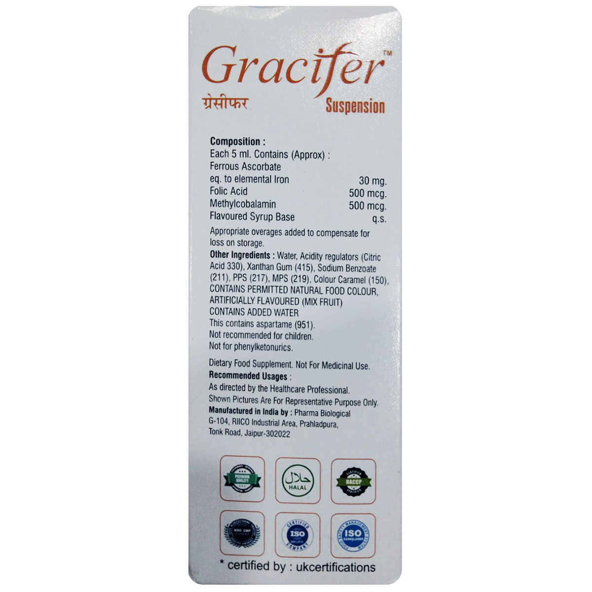 Gracifer Sugar Free Mixed Fruit Flavour Oral Suspension 200 ml, Pack of 1 Gracifer Sugar Free Mixed Fruit Flavour Oral Suspension 200 ml, Pack of 1