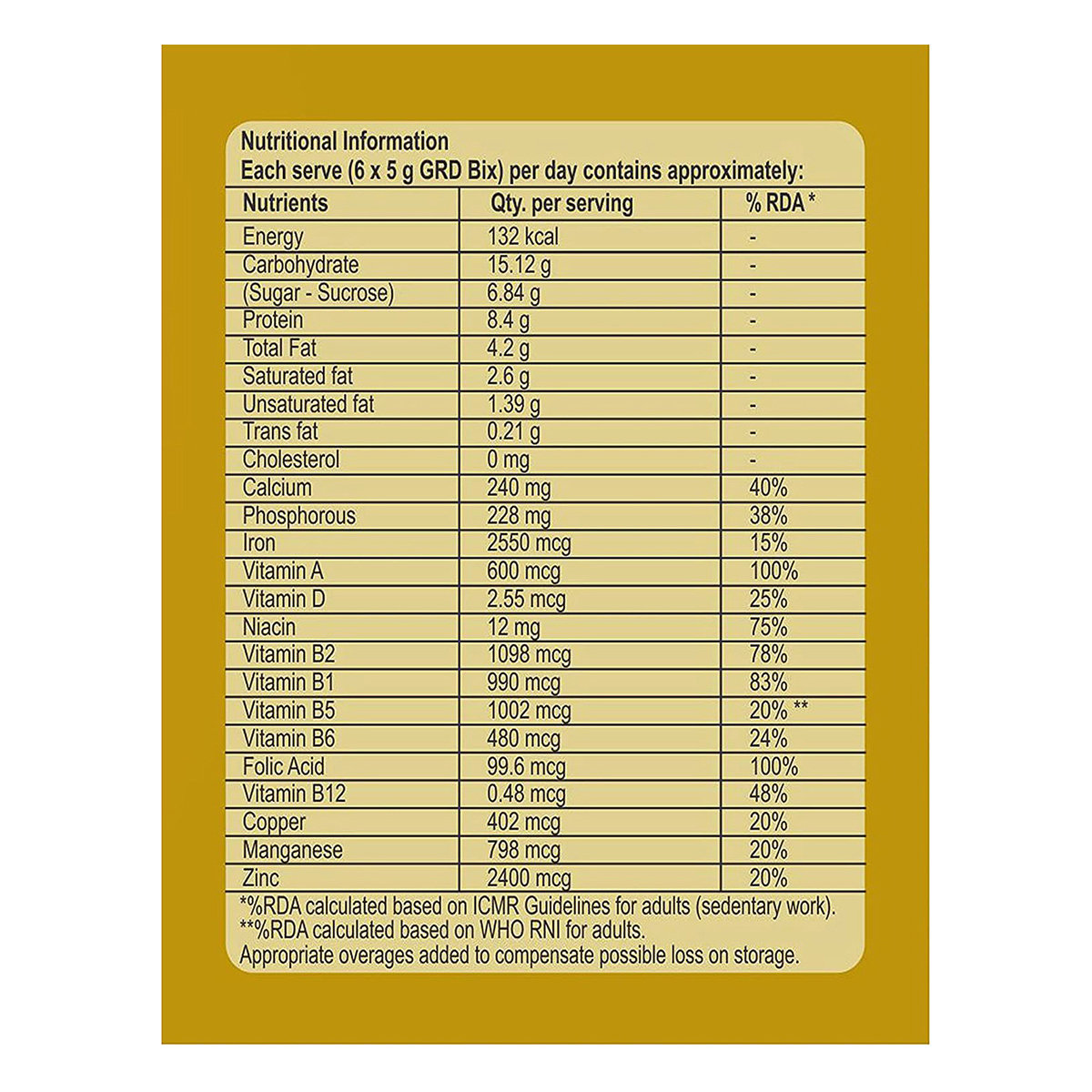 GRD Bix Jeera Flavour Protein Diskettes, 250 gm, Pack of 1 GRD Bix Jeera Flavour Protein Diskettes, 250 gm, Pack of 1