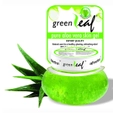 Green Leaf Pure Aloe Vera Skin Gel, 120 gm