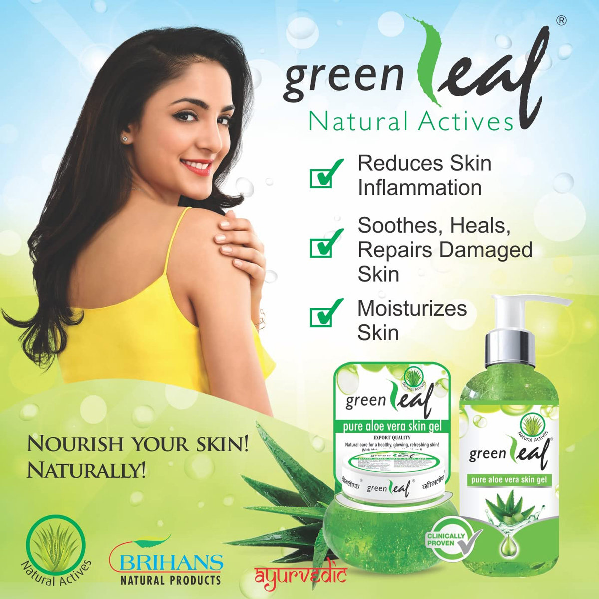 Green Leaf Pure Aloe Vera Skin Gel 120 gm | With Natural Aloe Vera | Heals & Repairs Damaged Skin | Reduces Inflammation | For Skin Rashes, Itchy Skin, Minor Skin Eruptions & Sun Damaged Skin, Pack of 1 Green Leaf Pure Aloe Vera Skin Gel 120 gm | With Natural Aloe Vera | Heals & Repairs Damaged Skin | Reduces Inflammation | For Skin Rashes, Itchy Skin, Minor Skin Eruptions & Sun Damaged Skin, Pack of 1