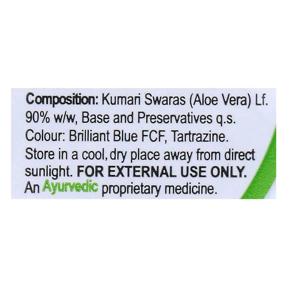 Green Leaf Pure Aloe Vera Skin Gel 120 gm | With Natural Aloe Vera | Heals & Repairs Damaged Skin | Reduces Inflammation | For Skin Rashes, Itchy Skin, Minor Skin Eruptions & Sun Damaged Skin, Pack of 1 Green Leaf Pure Aloe Vera Skin Gel 120 gm | With Natural Aloe Vera | Heals & Repairs Damaged Skin | Reduces Inflammation | For Skin Rashes, Itchy Skin, Minor Skin Eruptions & Sun Damaged Skin, Pack of 1