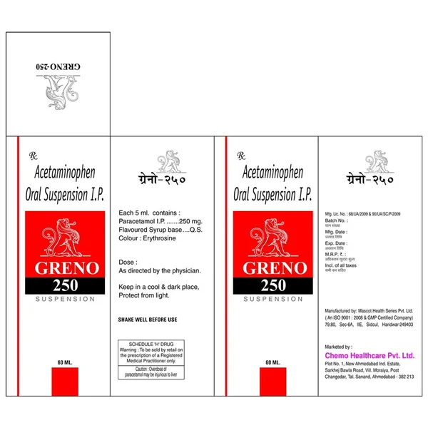 Greno 250 Suspension 60 ml