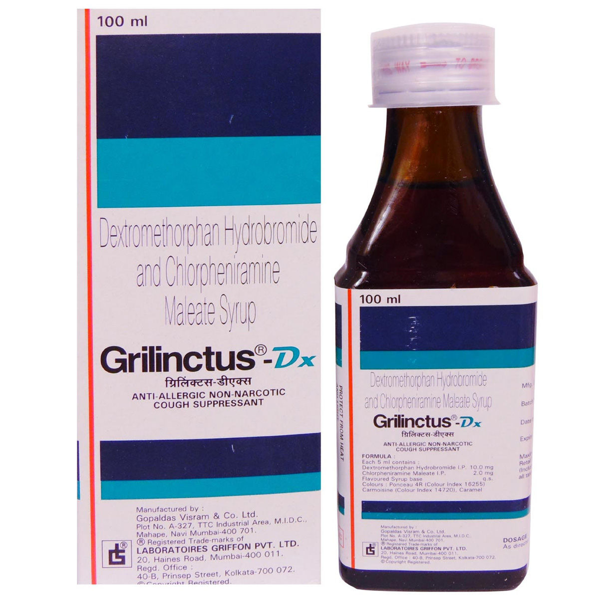 Grilinctus DX Syrup Uses, Side Effects, Price Apollo Pharmacy