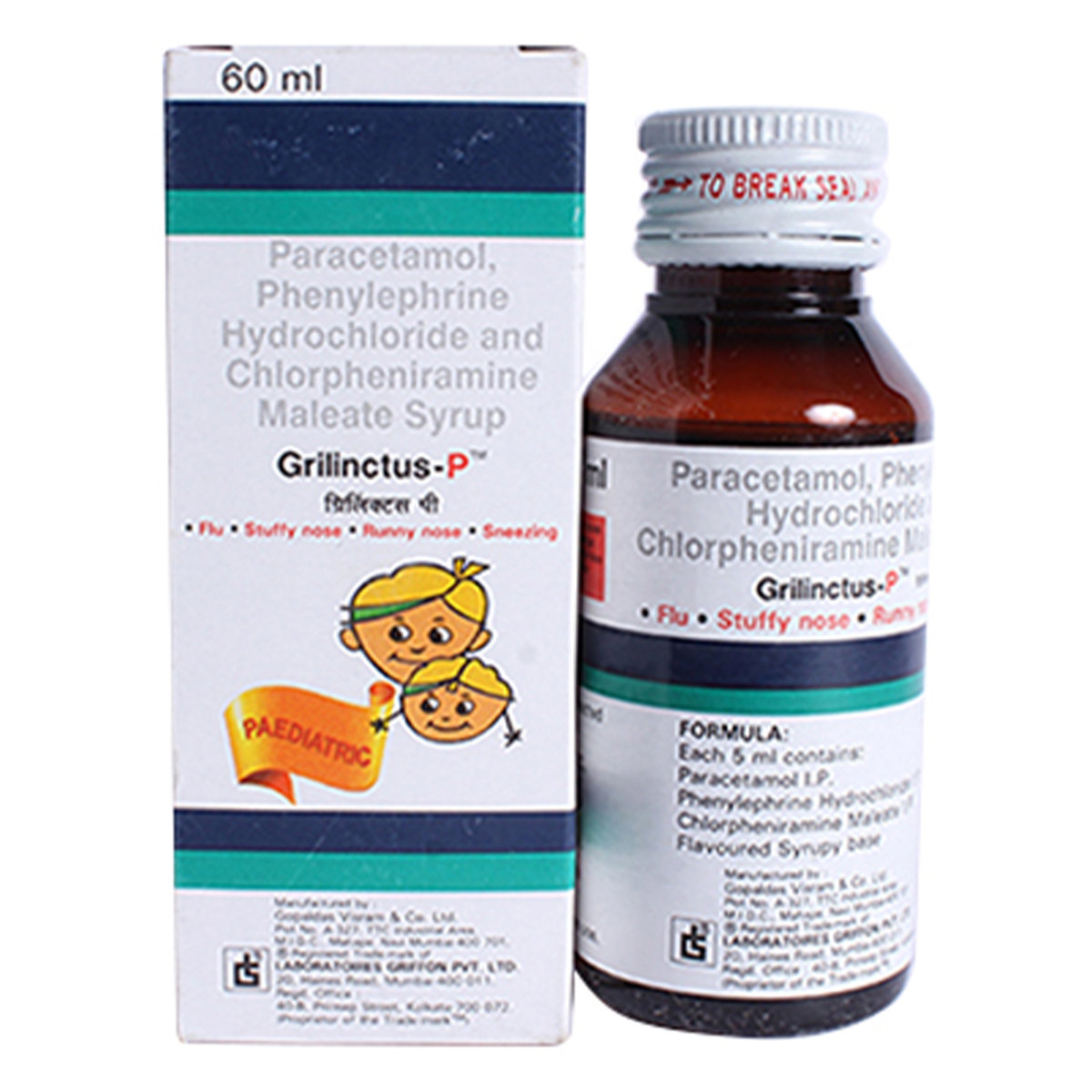 Grilinctus Paediatric Syrup 60 ml, Pack of 1 Grilinctus Paediatric Syrup 60 ml, Pack of 1
