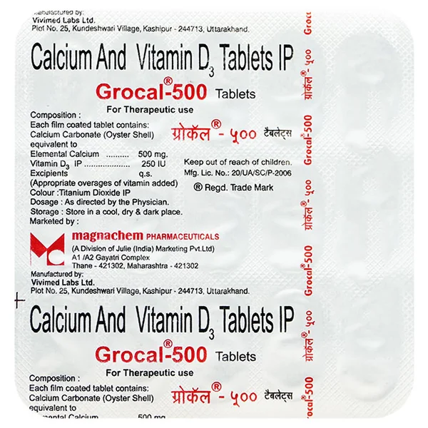 GROCAL 500MG TABLET, Pack of 15