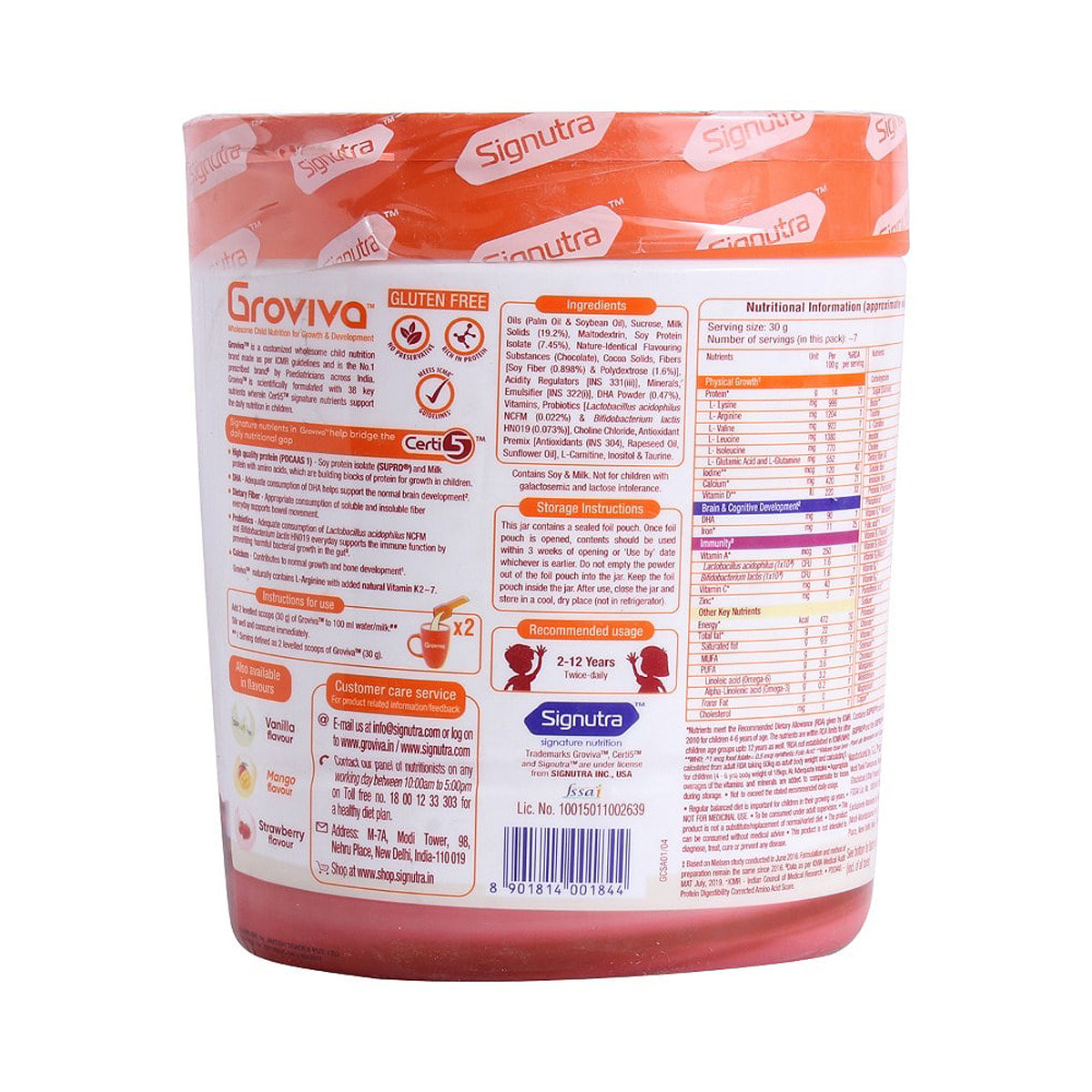 Groviva Chocolate Powder 200 gm, Pack of 1 Groviva Chocolate Powder 200 gm, Pack of 1