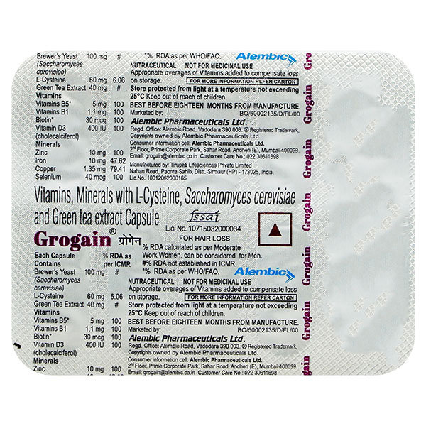 Grogain Capsule 10's, Pack of 10 Grogain Capsule 10's, Pack of 10