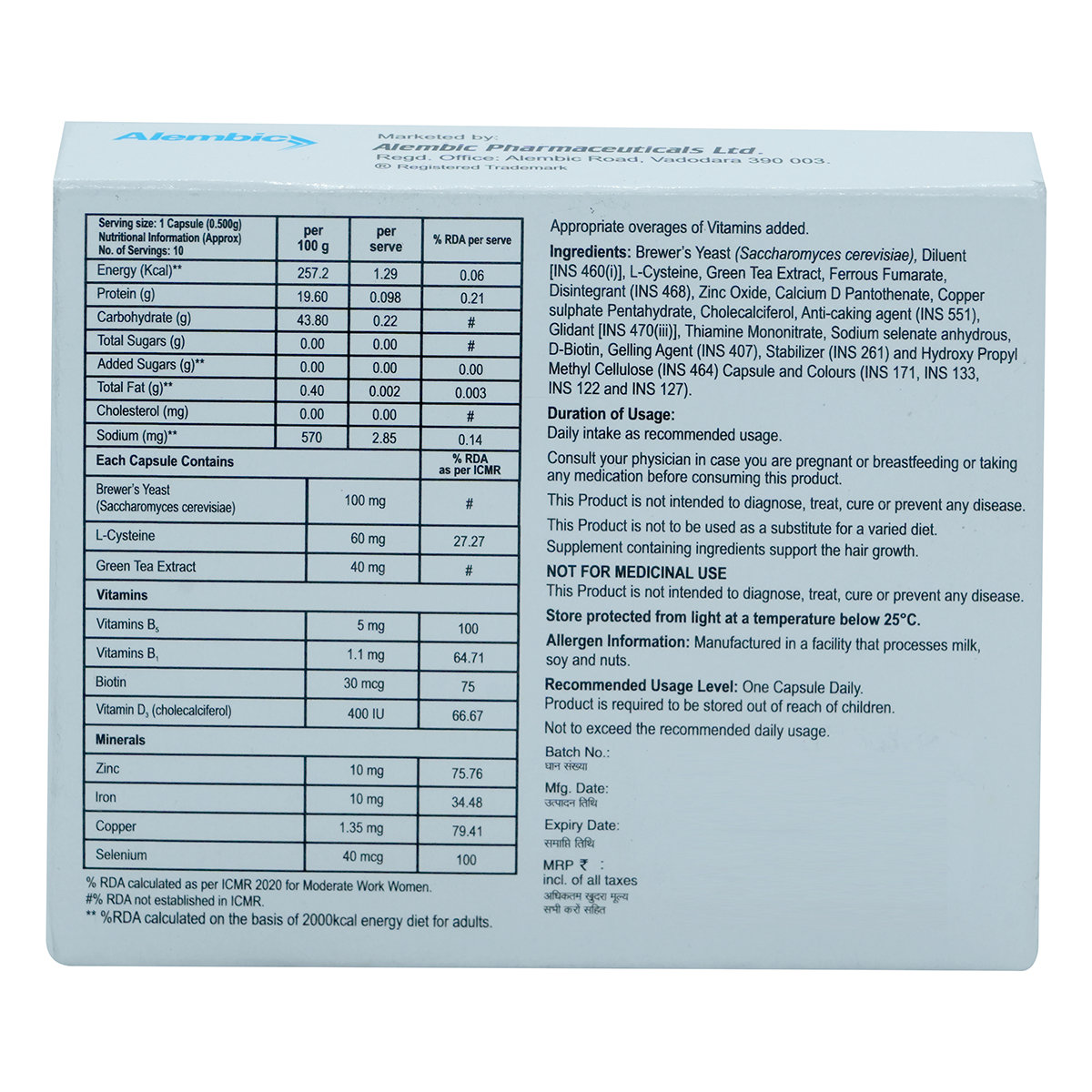 Grogain Capsule 10's, Pack of 10 Grogain Capsule 10's, Pack of 10