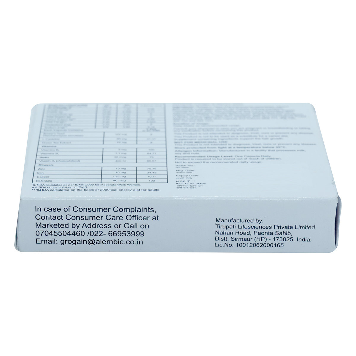 Grogain Capsule 10's, Pack of 10 Grogain Capsule 10's, Pack of 10