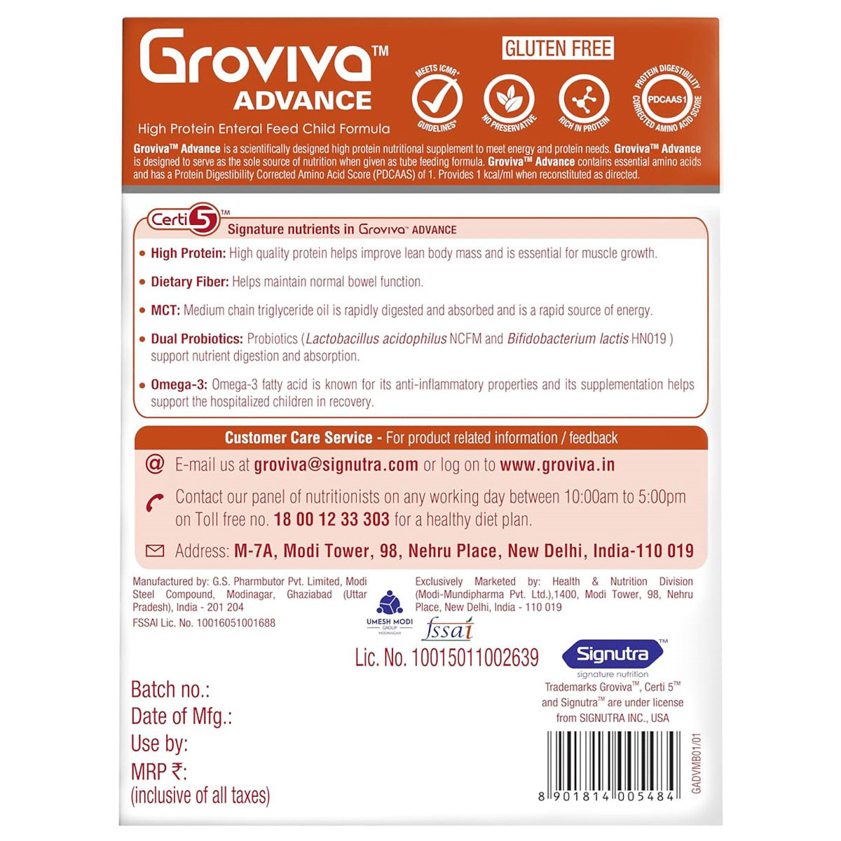 Groviva Advance Vanilla Flavour Powder 400 gm, Pack of 1 Groviva Advance Vanilla Flavour Powder 400 gm, Pack of 1