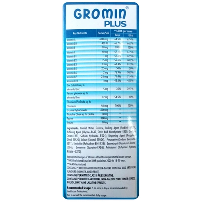 Gromin Plus Liquid 200 ml, Pack of 1