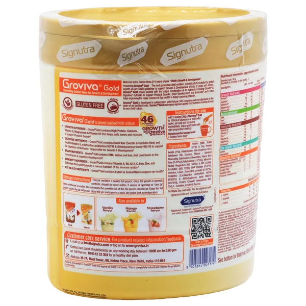 Groviva Gold Chocolate Flavour For 2+ Years Powder 200 gm