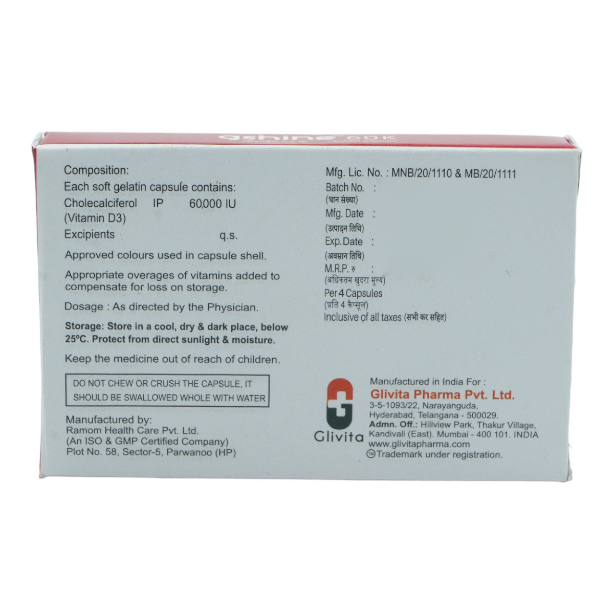 Gshine 60K Soft Gelatin Capsule 4's, Pack of 4 Gshine 60K Soft Gelatin Capsule 4's, Pack of 4