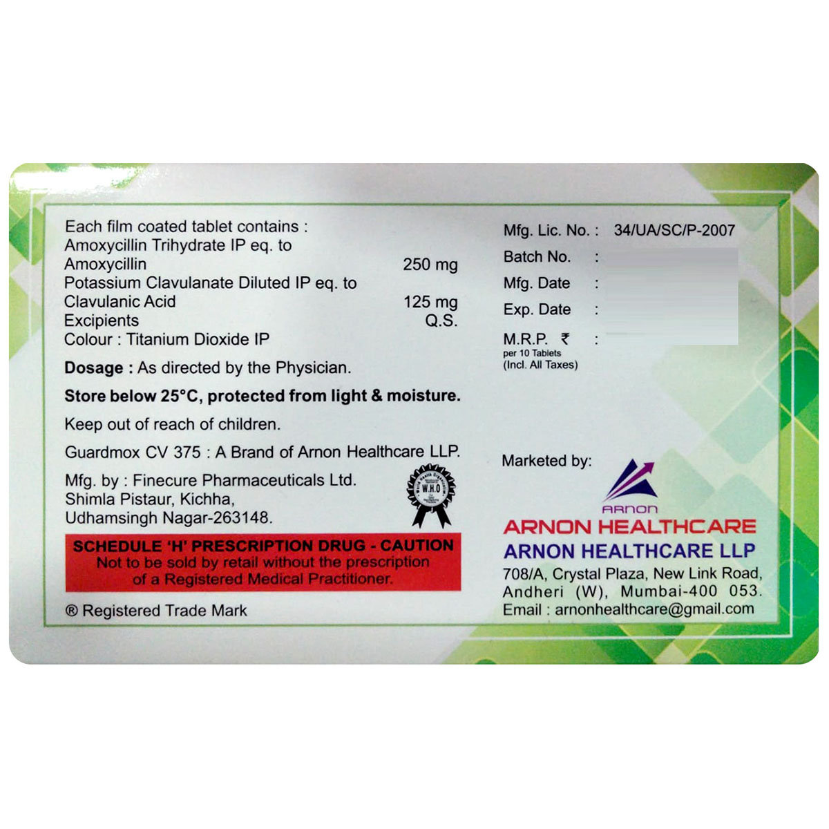 Guardmox CV 375 Tablet 10's, Pack of 10 TabletS Guardmox CV 375 Tablet 10's, Pack of 10 TabletS