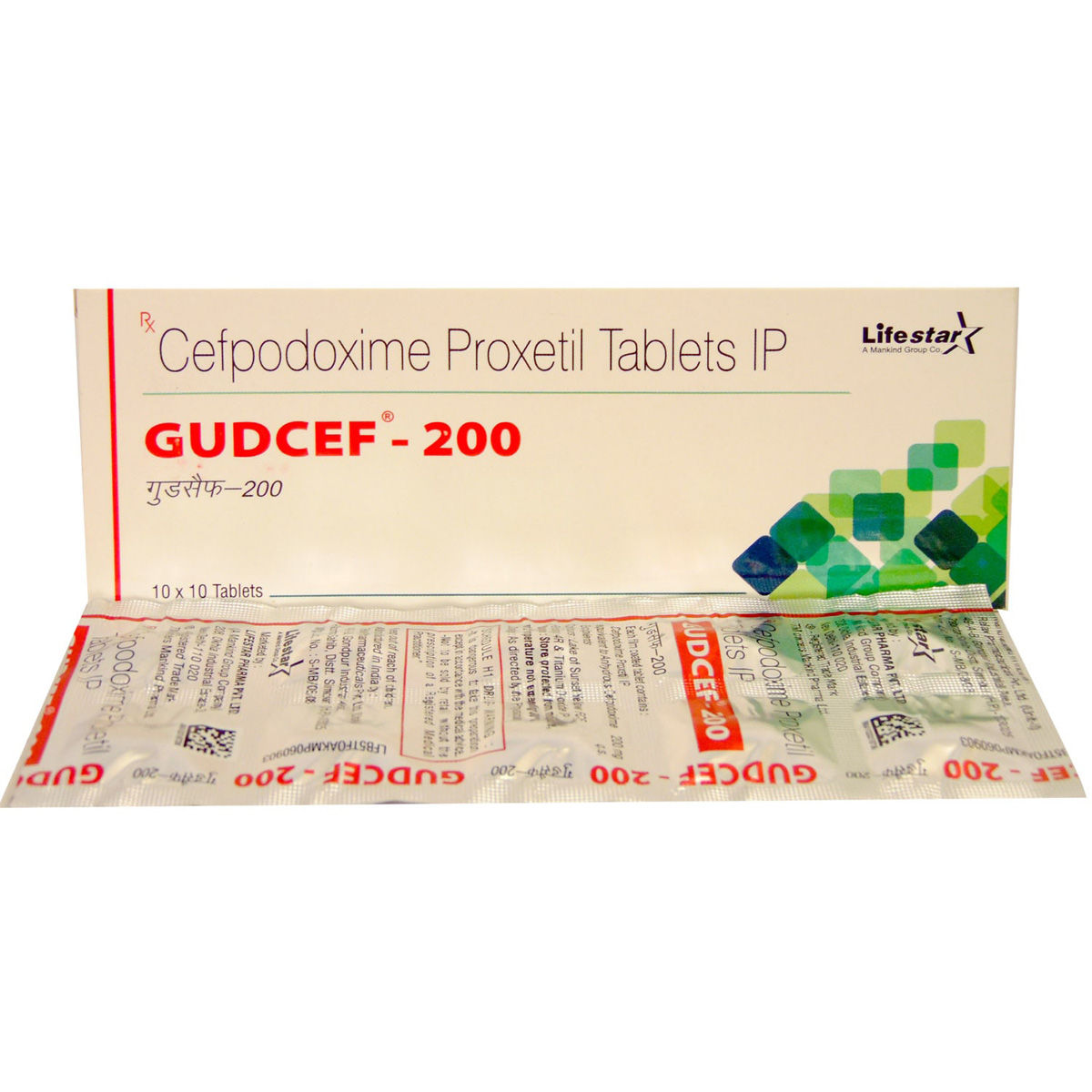 Buy Gudcef-200 Tablet 10's Online