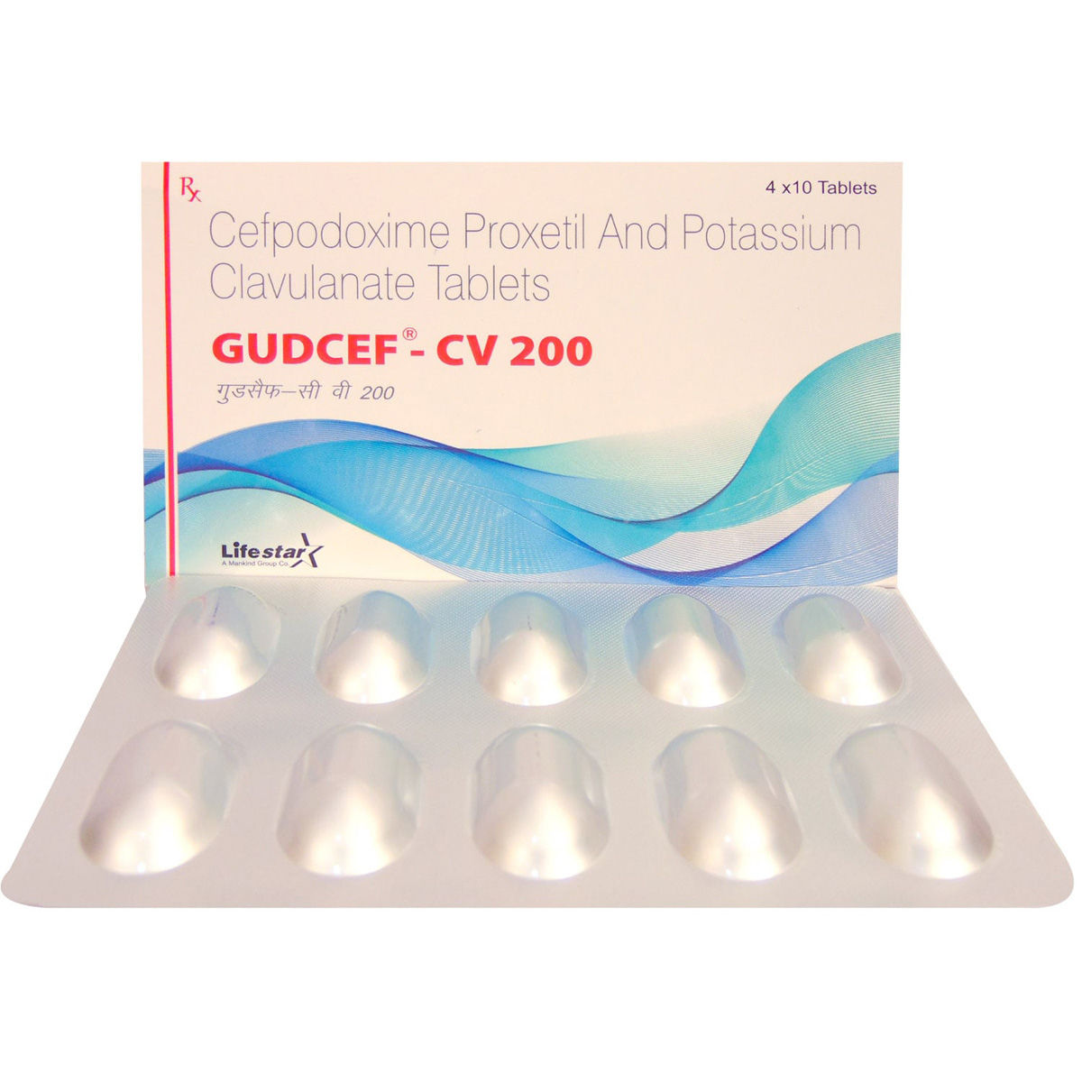 Gudcef-CV 200 Tablet 10's, Pack of 10 TABLETS