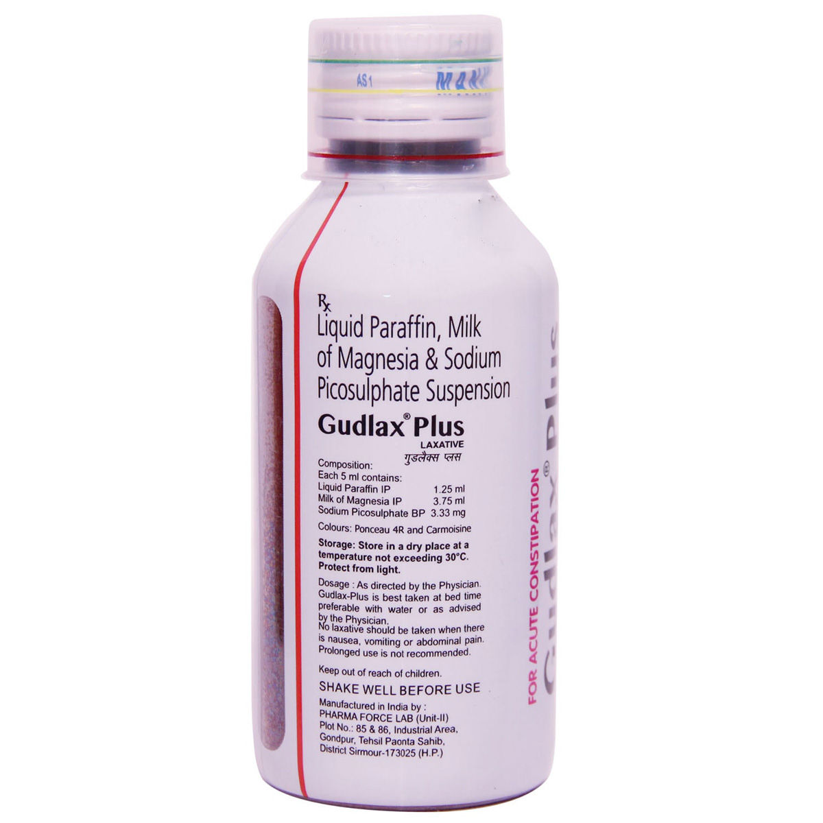 Gudlax Plus Peppermint Flavour Sugar Free Laxative 110 ml Price, Uses