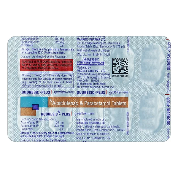 Gudgesic Plus Tablet 10's, Pack of 10 TabletS