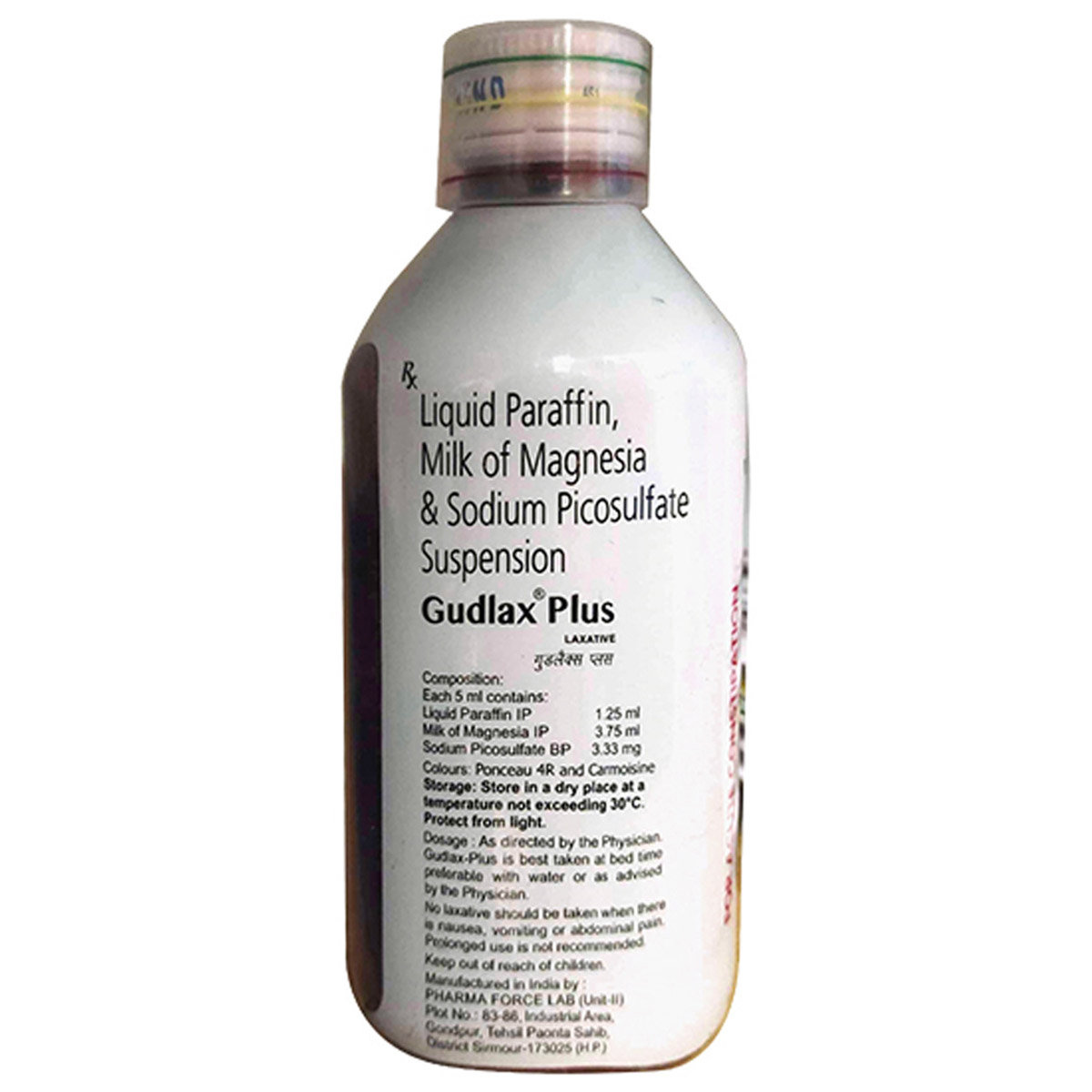 Gudlax Plus Sugar Free Peppermint Flavour Laxative 200 ml, Pack of 1 Oral Suspension Gudlax Plus Sugar Free Peppermint Flavour Laxative 200 ml, Pack of 1 Oral Suspension