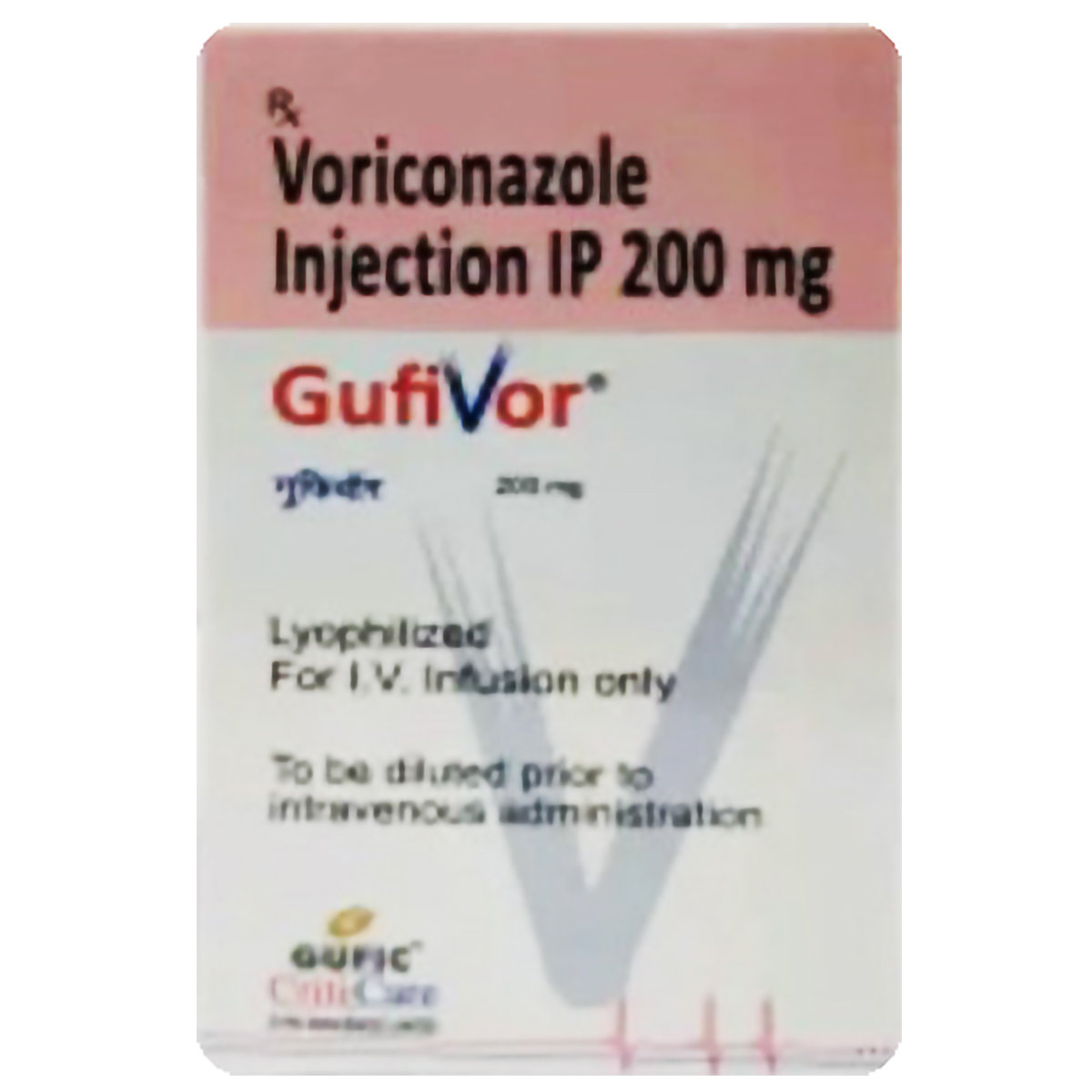 Gufivor 200 mg Injection 1's Gufivor 200 mg Injection 1's